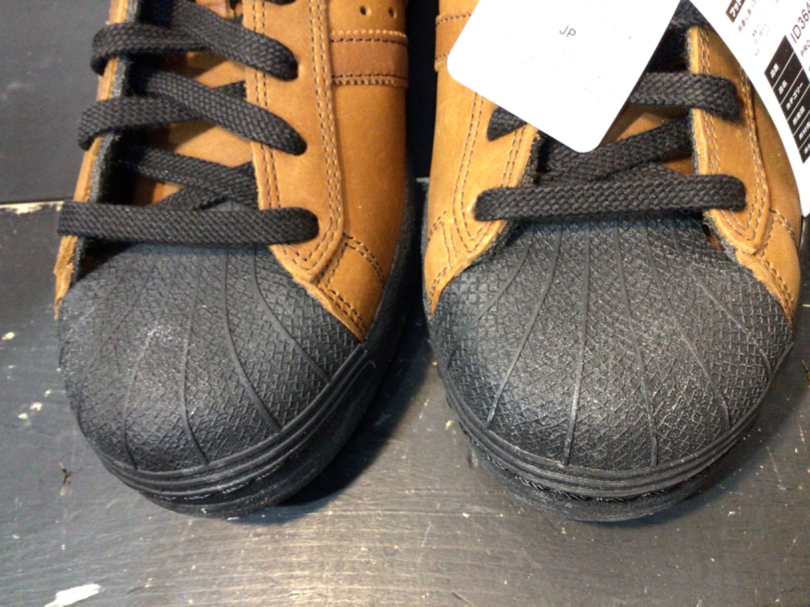 adidas × Heitor Da silva Originals Pro Shell ADV ID3648