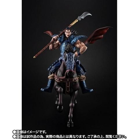 新品】フィギュアーツZERO 王騎 -出陣- キングダム 天下の大将軍