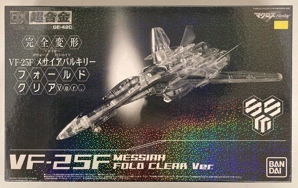 バンダイ DX超合金 VF 25 F メサイアバルキリー フォールドクリアVer GE 42 C