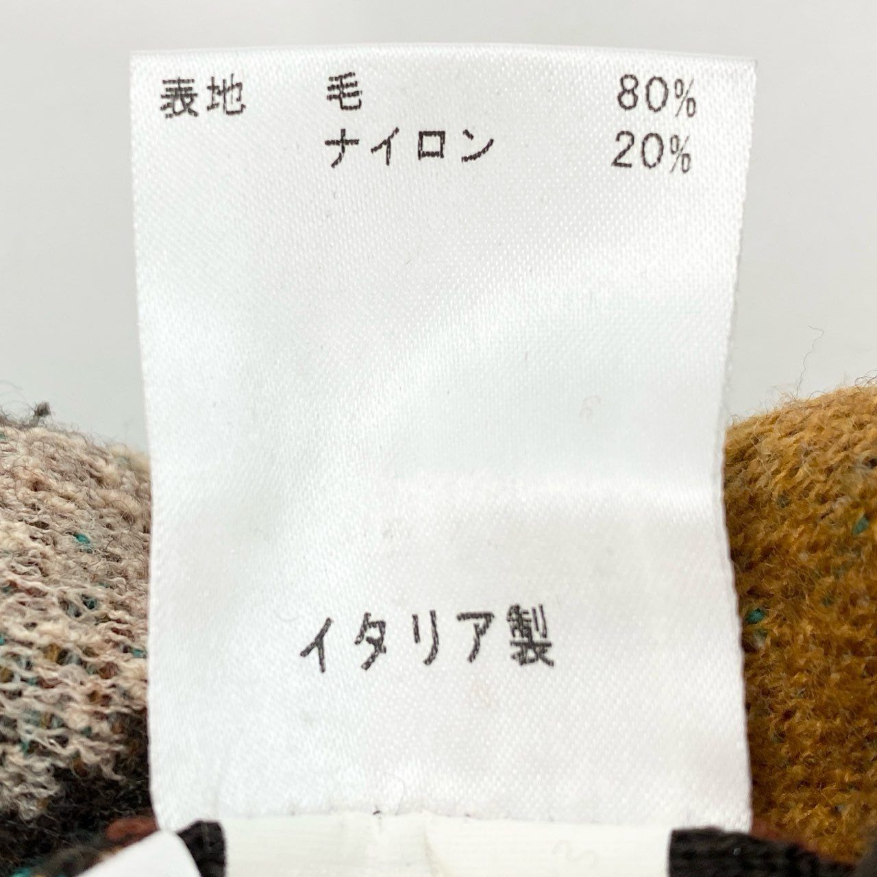 7L5 MISSONI ミッソーニ ニットジャケット ニットブルゾン 50周年