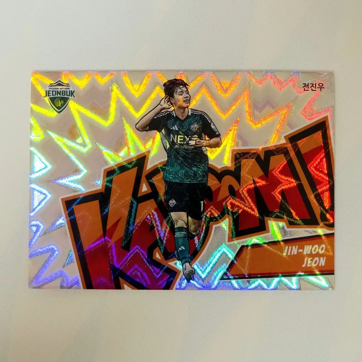 パニーニ 엡솔루트 全北現代モータース 全ジンウ カ붐 SSP