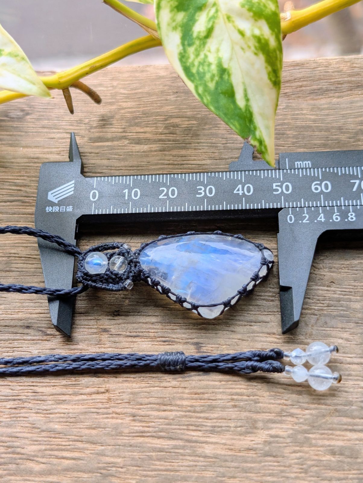 レインボームーンストーン