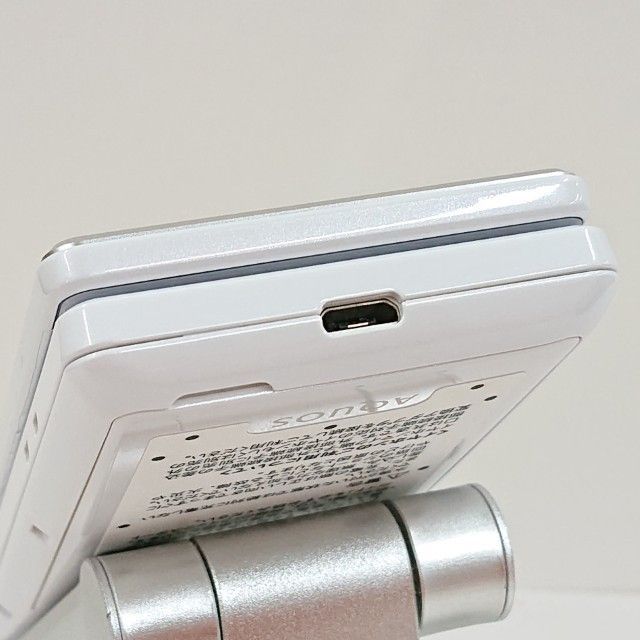 AQUOS ケータイ SH-06G ドコモ ホワイト 送料無料 本体 c15858 - メルカリ