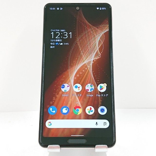 訳アリ品】AQUOS sense5G SHG03 au ライトカッパー 送料無料 本体