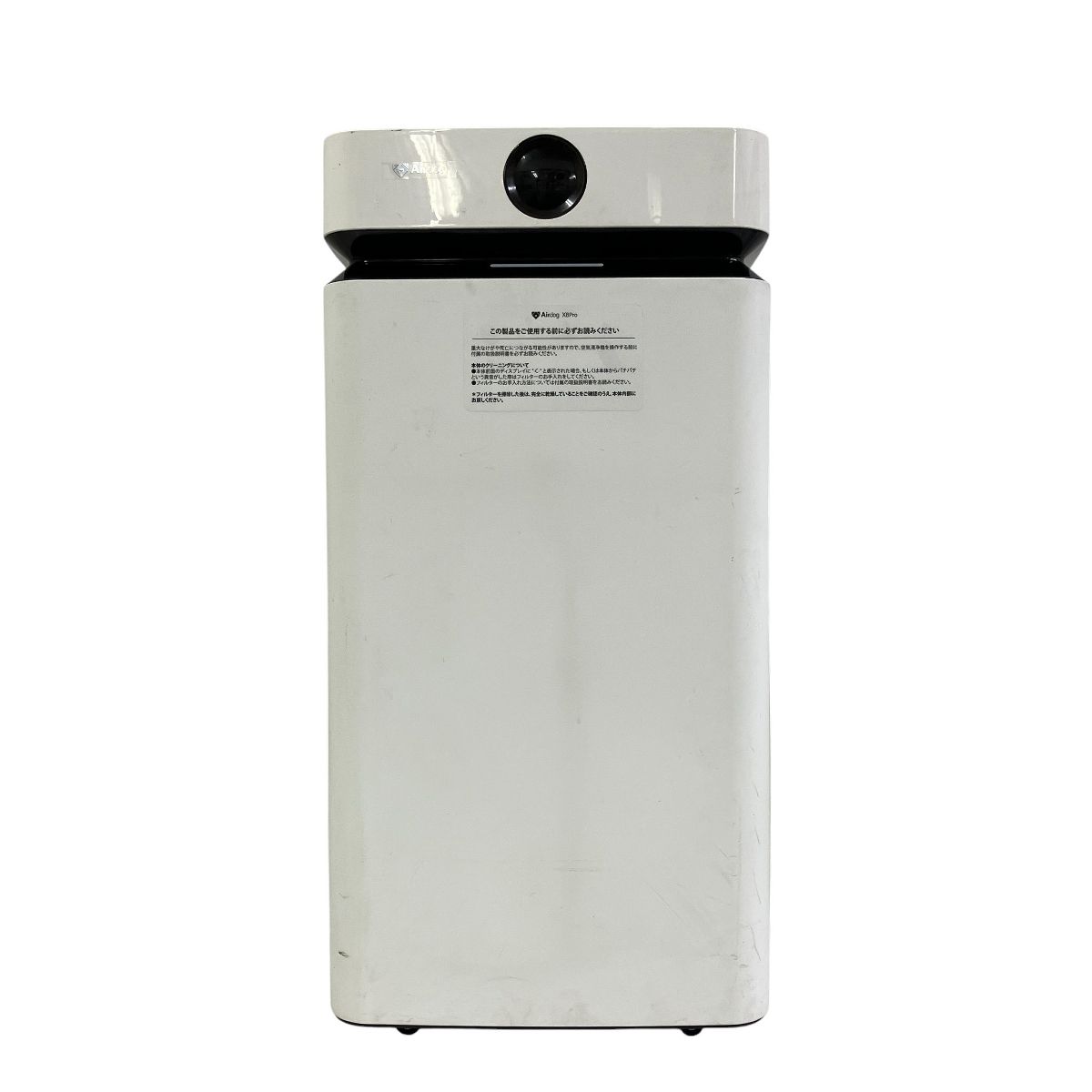 AirDog X8 Pro KJ800F-X8 空気清浄機 2021年製 家電 中古 T10612890