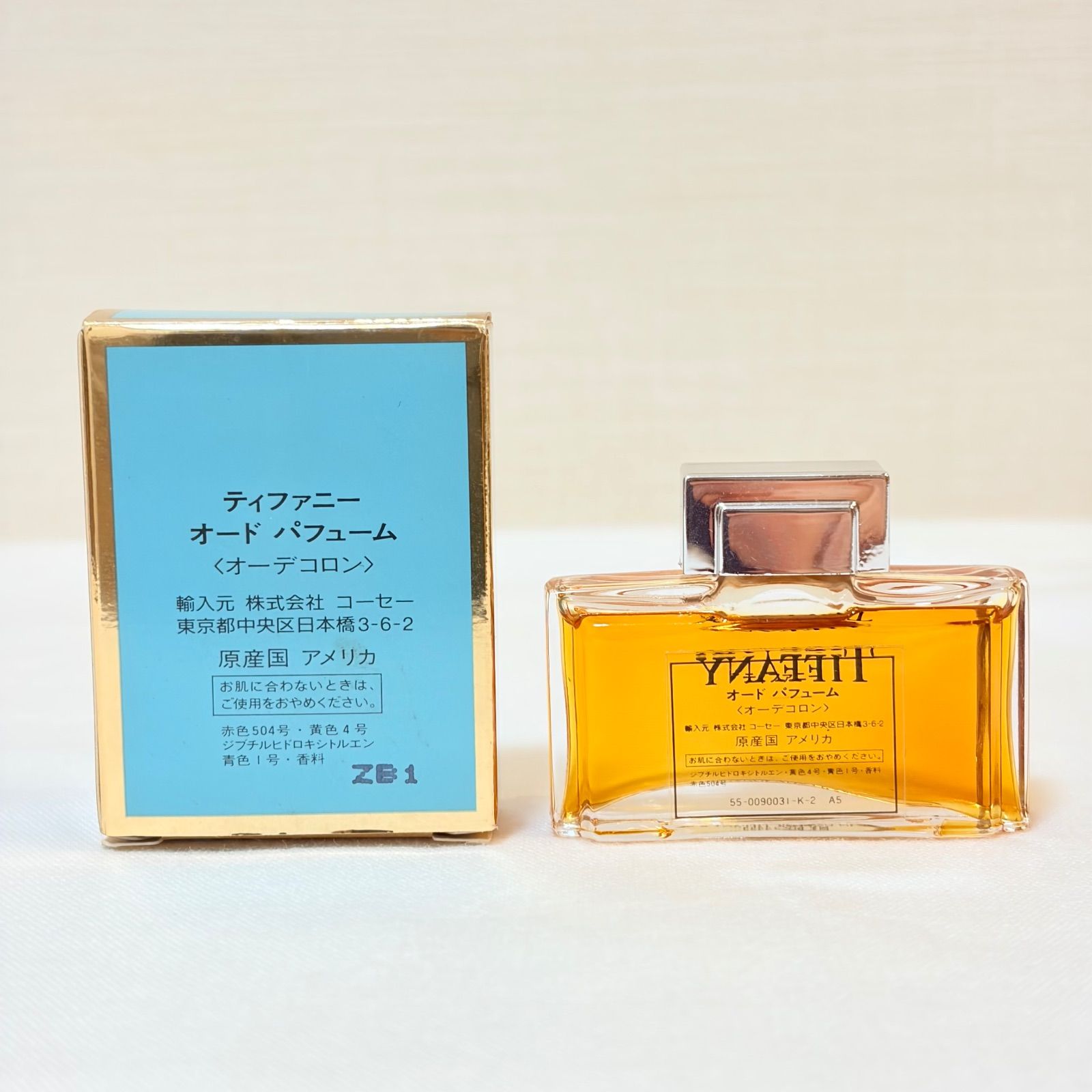 新品未使用 TIFFANY eau de parfum ティファニー オードパルファム