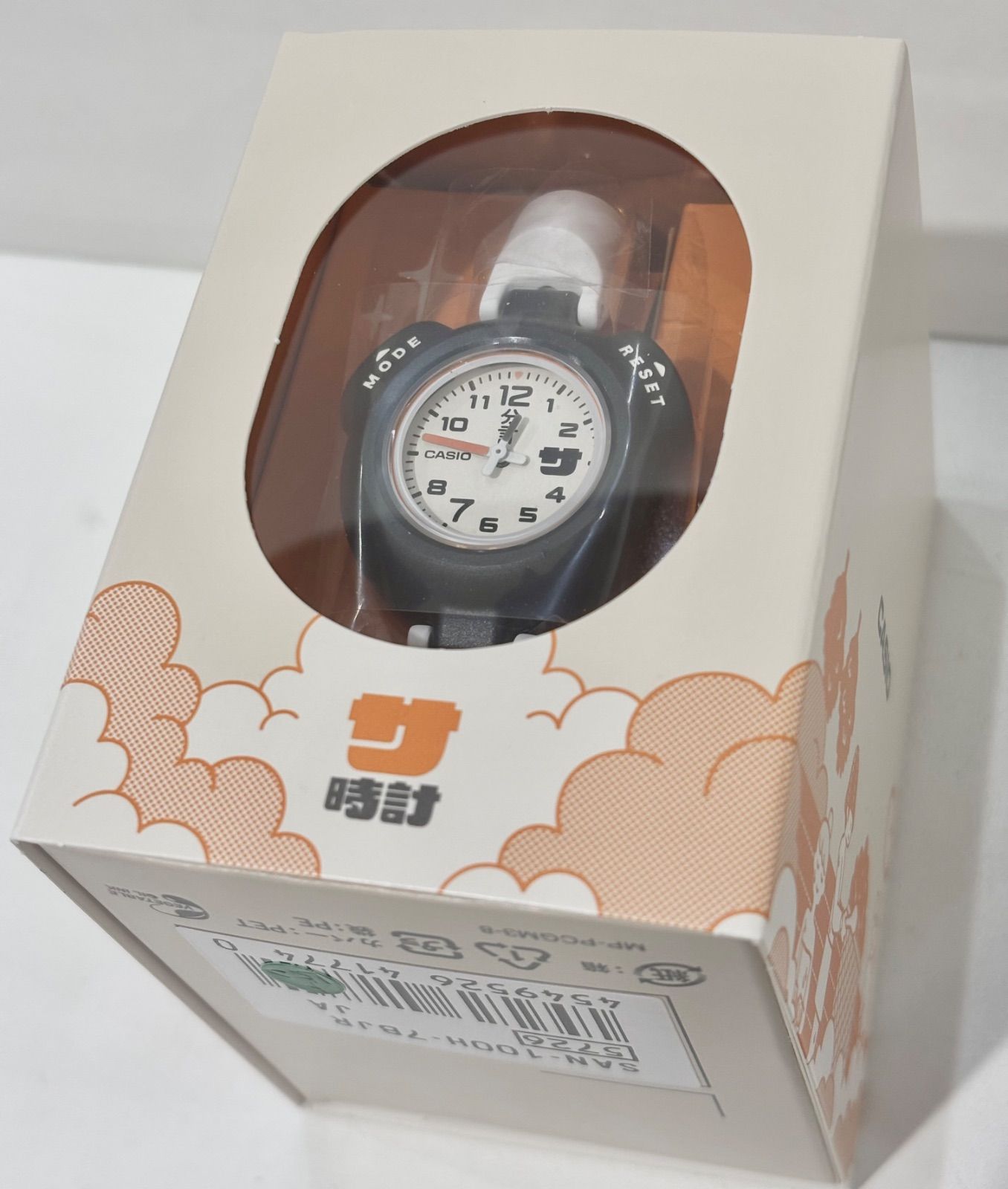 CASIO サ時計 ホワイト SAN 100 H 7 BJR