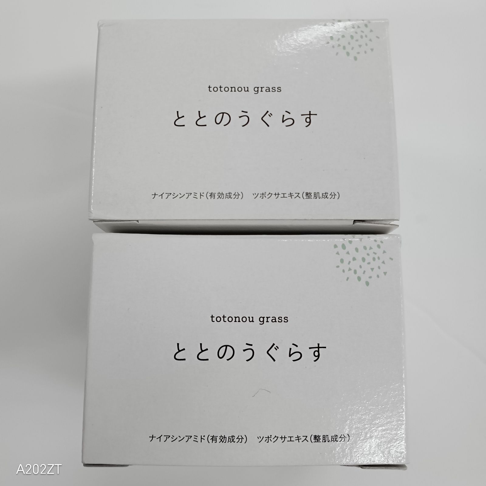 L1757 ファンファレ 薬用ととのうぐらす 薬用リンクル＆ホワイトニング