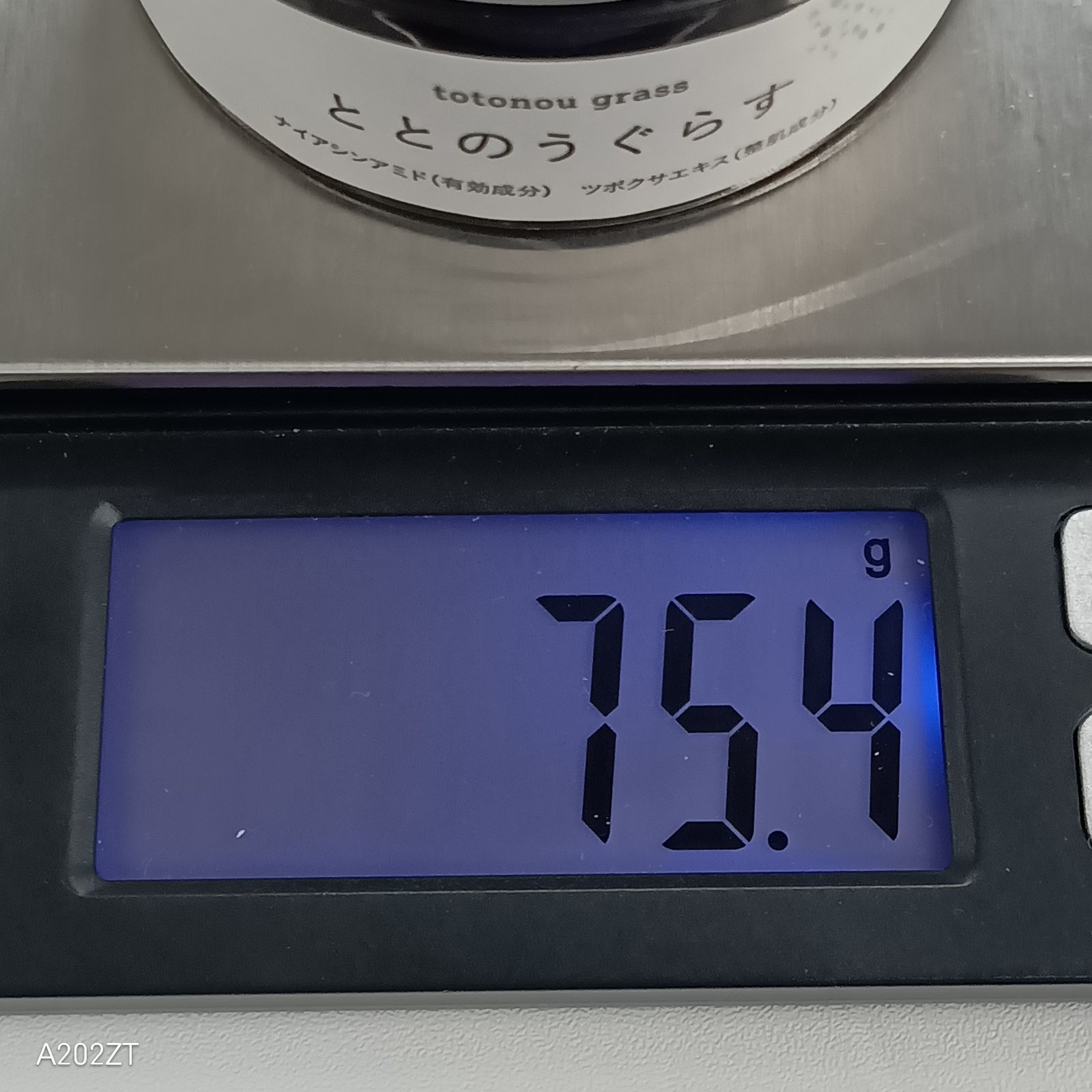 L1757 ファンファレ 薬用ととのうぐらす 薬用リンクル＆ホワイトニング