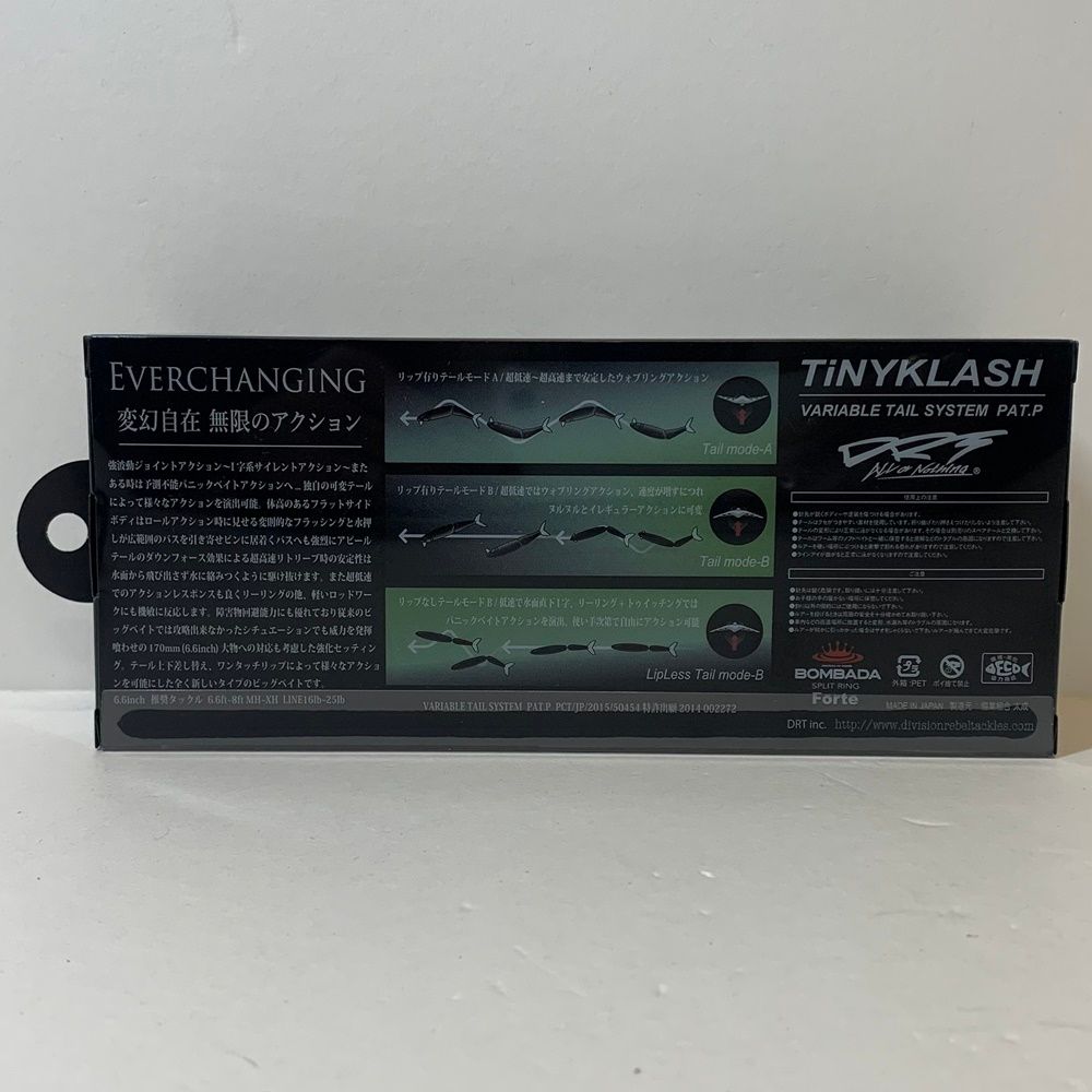 division ディビジョン ルアー タイニークラッシュ FLクリアマット 88