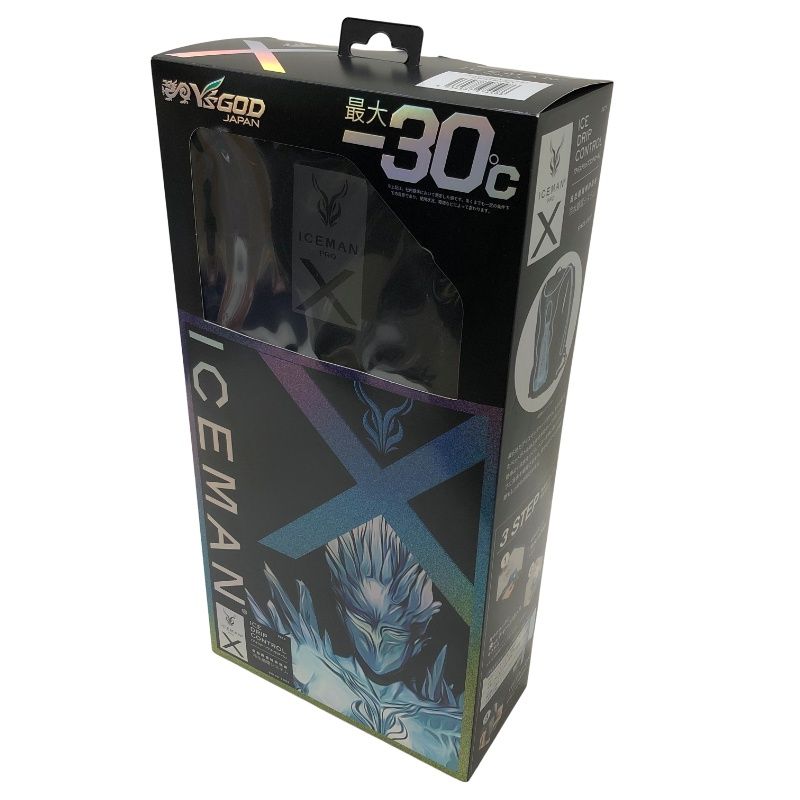 山真製鋸 Y'sGOD Japan アイスマンPRO-XⅡ ICMPX2-BLV-SET ブラック