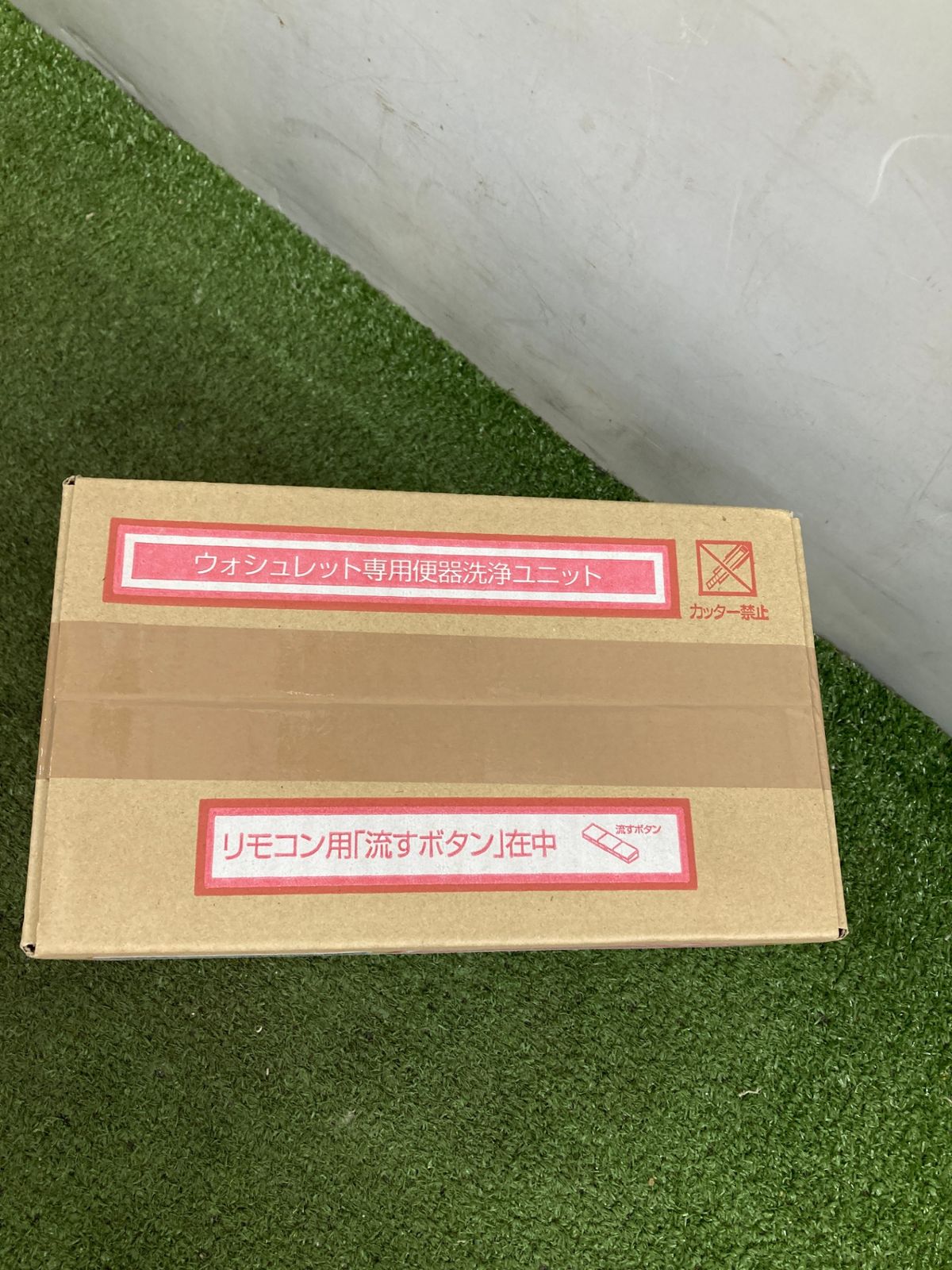  0921 TOTO ウォシュレット セット型番 TCA 321 トイレ 住宅設備