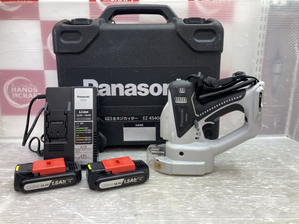 パナソニック B 充電全ネジカッタ 充電器 14 4 V 1 5 Ahバッテリ 2 ケース付き
