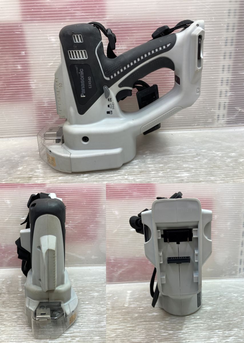 Ahバッテリ×2 ケース付き