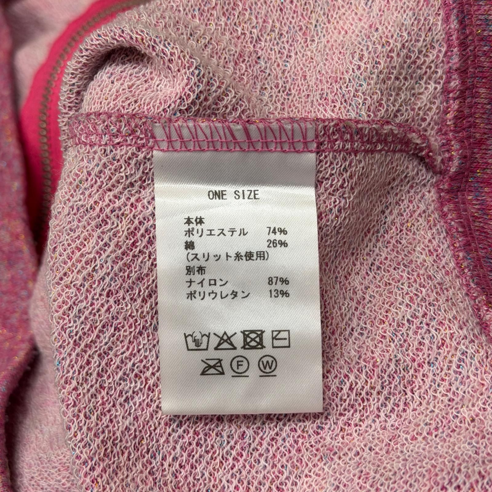 Dinoworks Paris Hoodie パリスジップアップフーディー パーカー ラメ