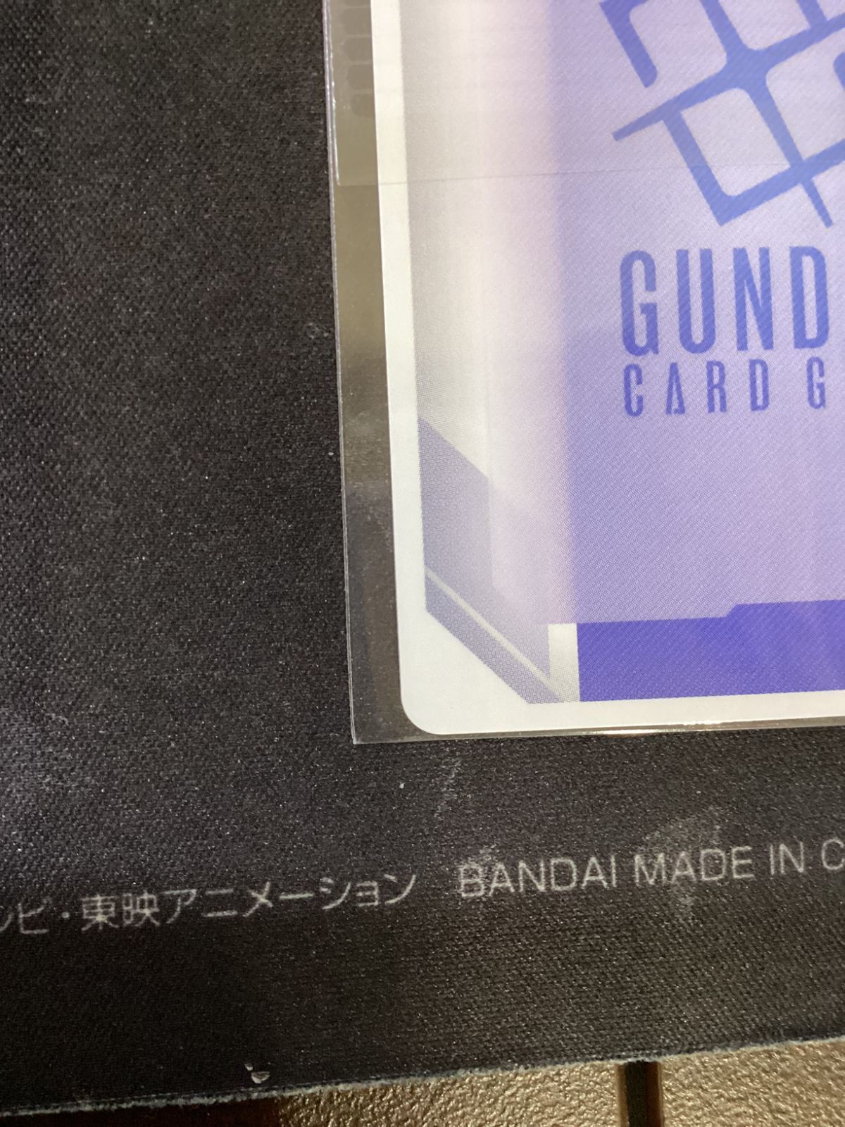 ○842 ガンダムカードゲーム スレッタ・マーキュリー ニュータイプ