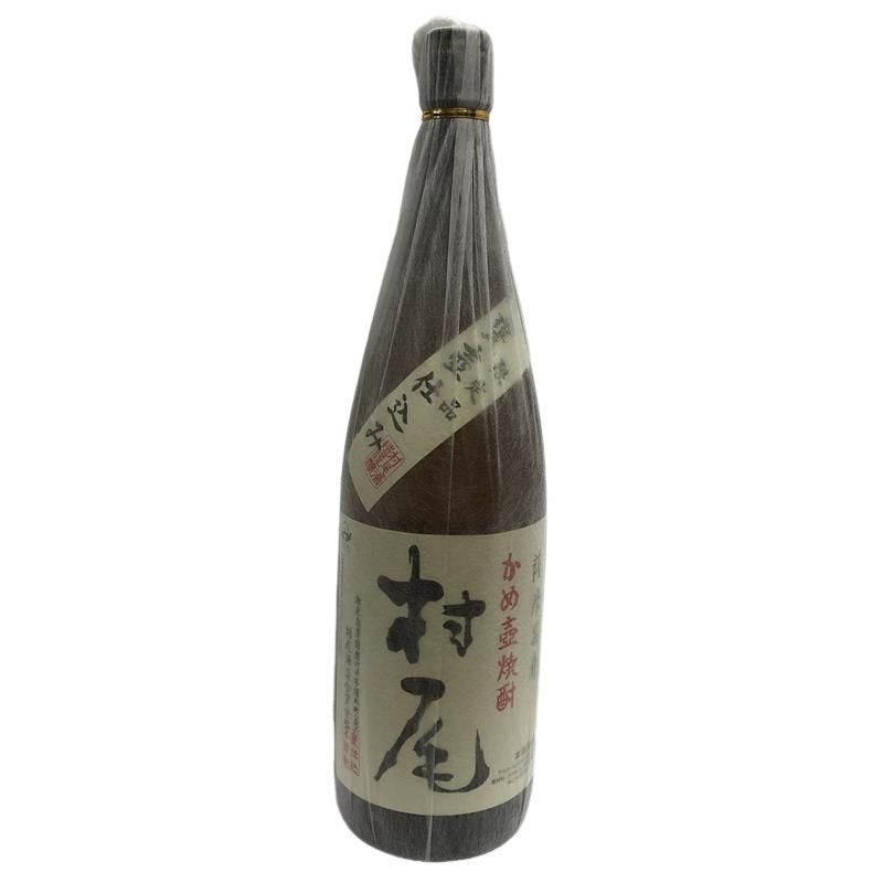 村尾 本格焼酎 2025年製造 鹿児島 村尾酒造】本格芋焼酎 村尾25