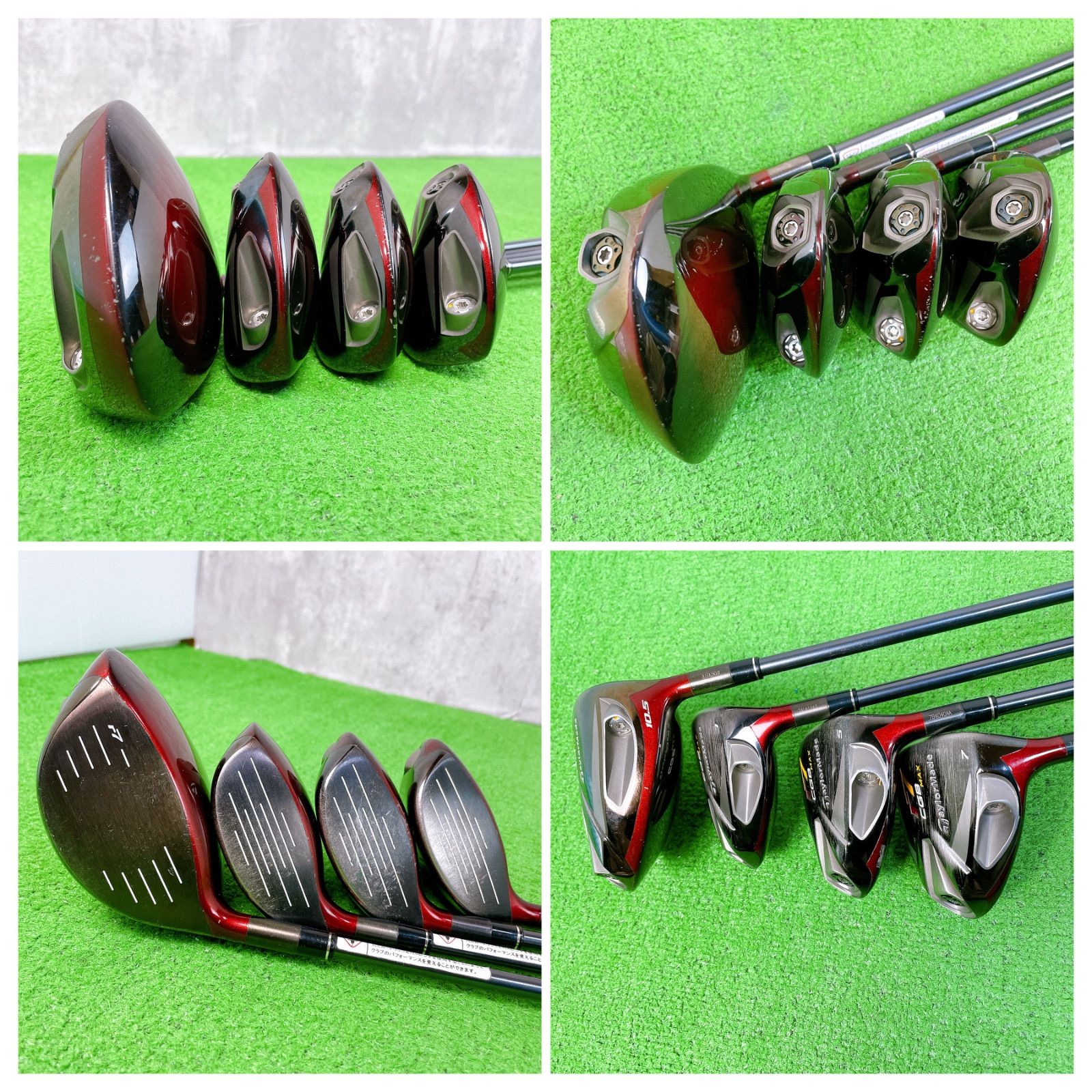 中古】【良品】【送料無料】メンズ テーラーメイド r7 CGB MAX ゴルフ