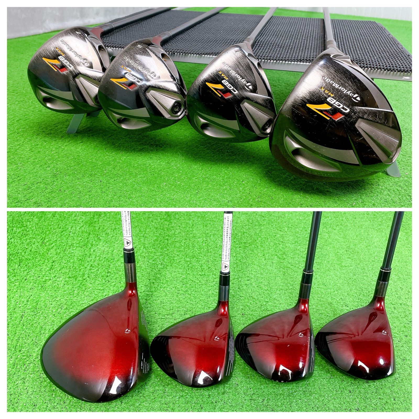 中古】【良品】【送料無料】メンズ テーラーメイド r7 CGB MAX ゴルフ