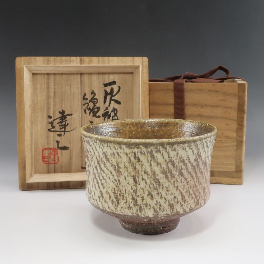 人間国宝 島岡達三 作 灰被象嵌縄文茶碗 陶磁器 _ 骨董品 - メルカリ