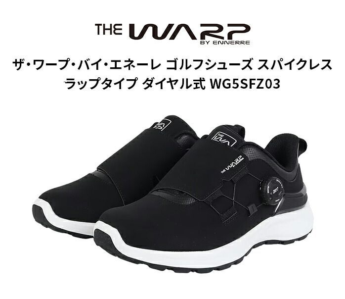 ザ ワープ バイ エネーレ ゴルフシューズ スパイクレス メンズ ラップ 