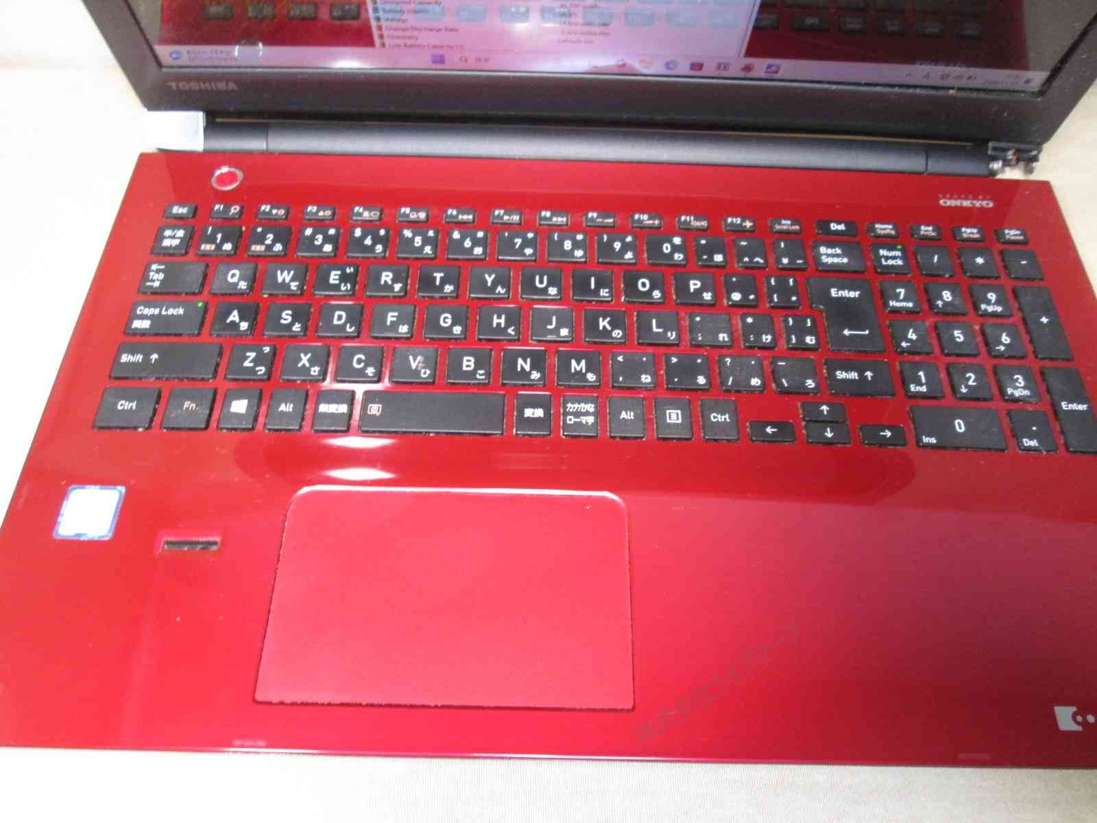 ★お買得品★日常使いに最適★東芝レッド色★高速i3&新品SSD搭載★オフィス付★ 東芝 dynabook EX/5GR【SSD搭載】 Core i3 7100U 【Windows11 Home