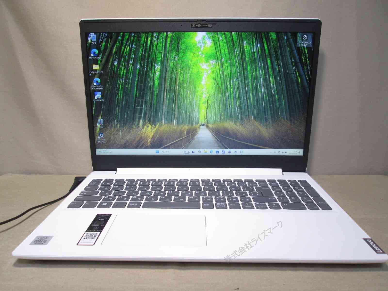 Lenovo IdeaPad L350【大容量HDD搭載】 Core i5 10210U 【Windows11