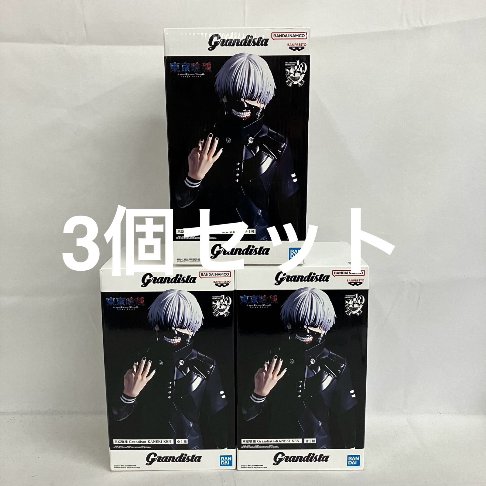 未開封 東京喰種 Grandista 金木研 フィギュア 3個セット SFQ104 c101