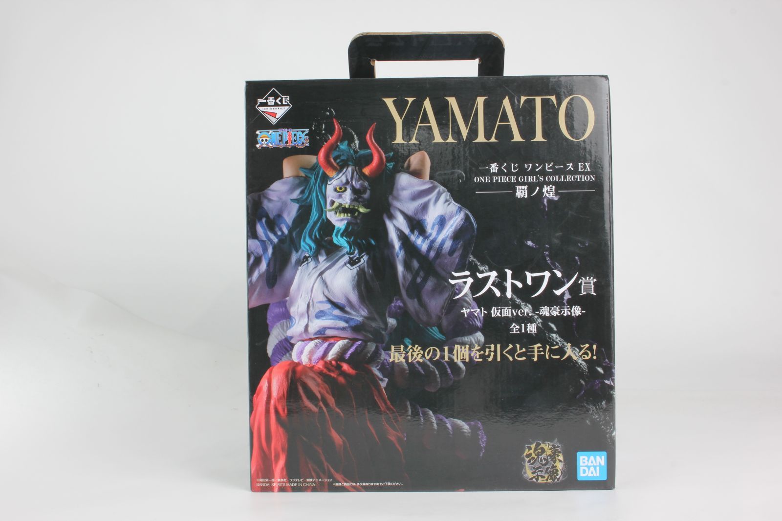新品未開封】一番くじ ワンピース EX 覇ノ煌 ラストワン賞 ヤマト 仮面