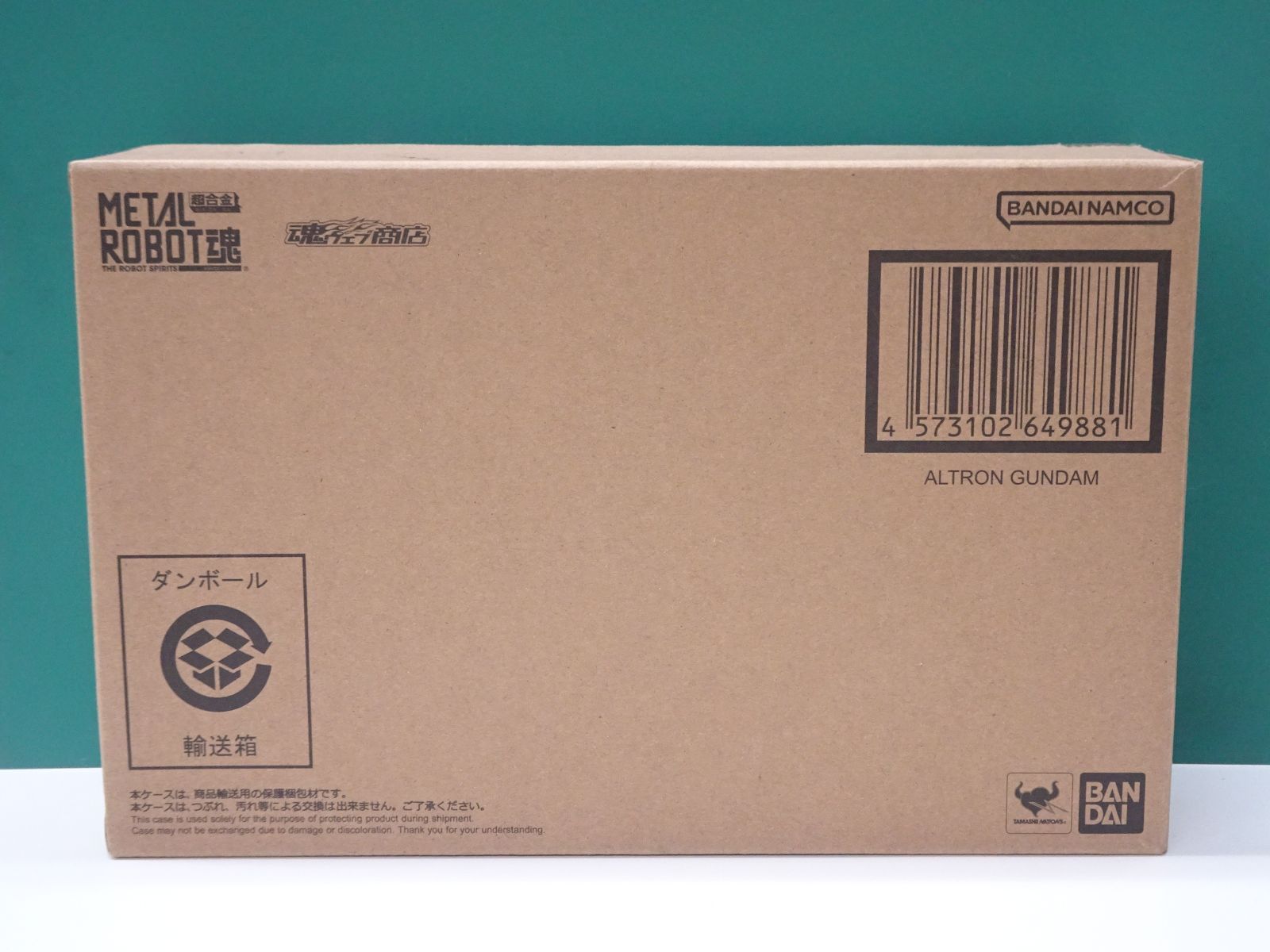 バンダイ METAL ROBOT魂 アルトロンガンダム 輸送箱付未開封品 - メルカリ