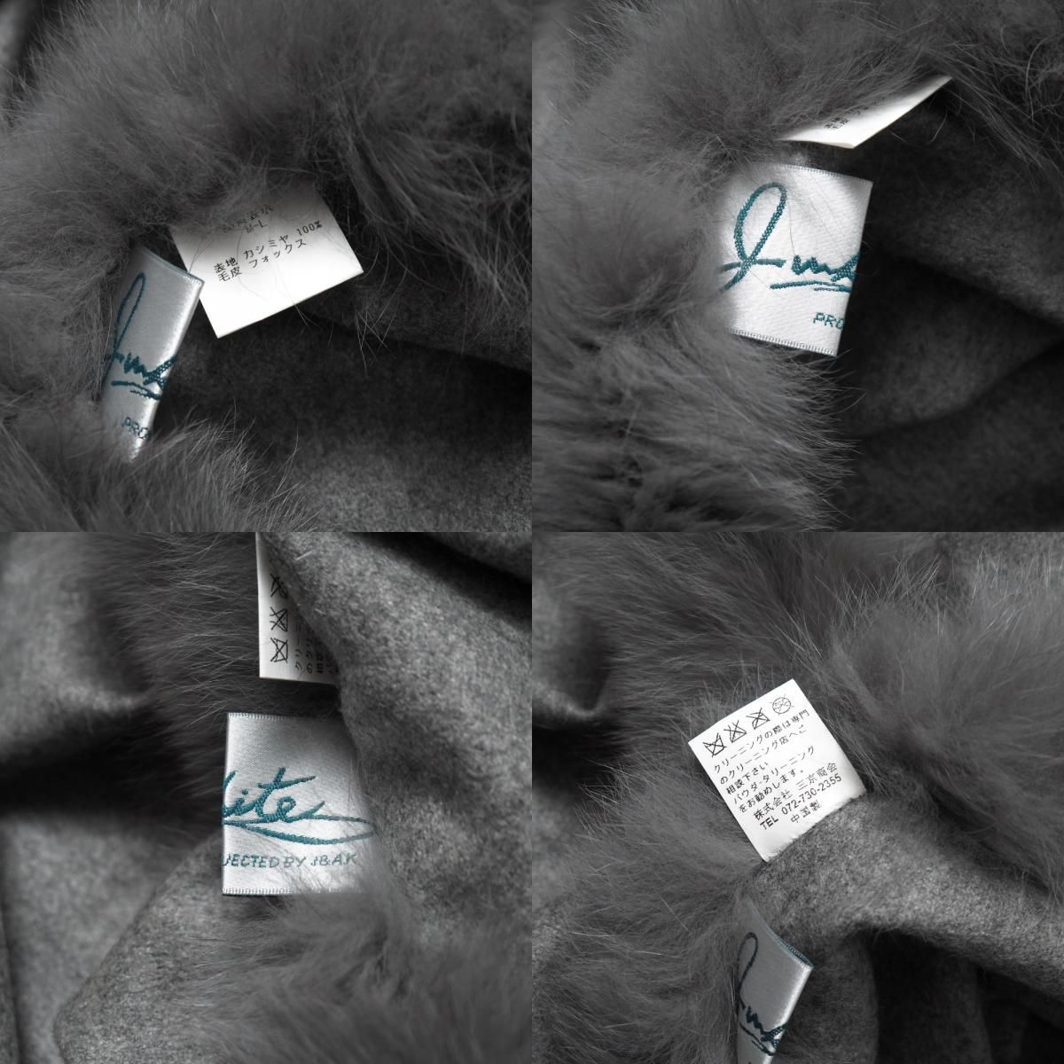 □未使用品□FOX フォックス ポンチョ サイズF フォックス ファー