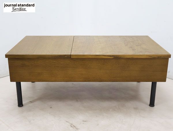 ☆journal standard Furniture☆ ジャーナルスタンダード ファニチャー