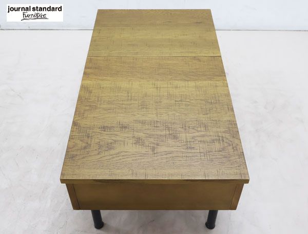 ☆journal standard Furniture☆ ジャーナルスタンダード ファニチャー