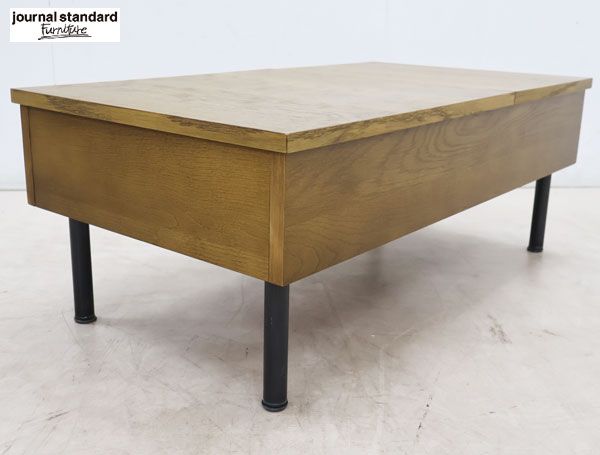 ☆journal standard Furniture☆ ジャーナルスタンダード ファニチャー