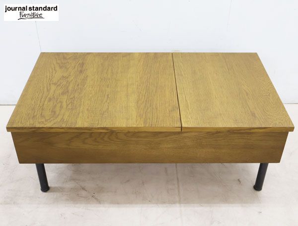 ☆journal standard Furniture☆ ジャーナルスタンダード ファニチャー