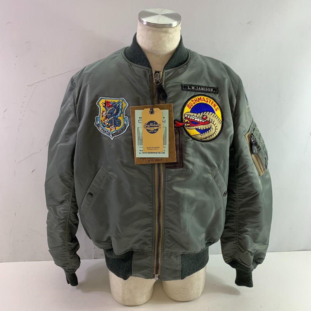 04 w 5399 バズリクソンズ Buzz Rickson s フライトジャケット MA 1 st Model Albert Turner アルバートターナー 78 th FIGHTER SQ BR 15134 L セージグリーン