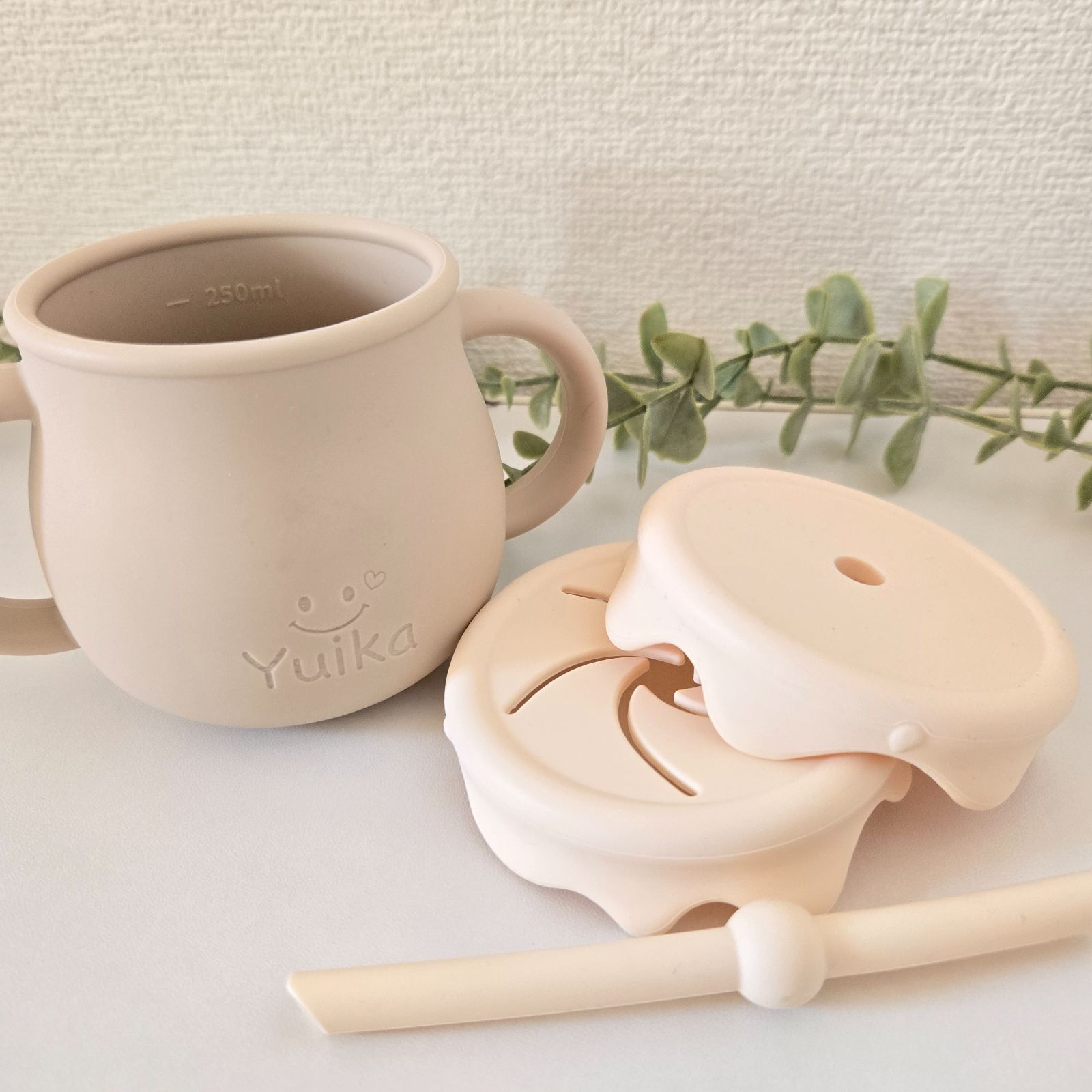 ハニーポットマグ 名入れ無料 出産祝い ストローマグ おやつカップ