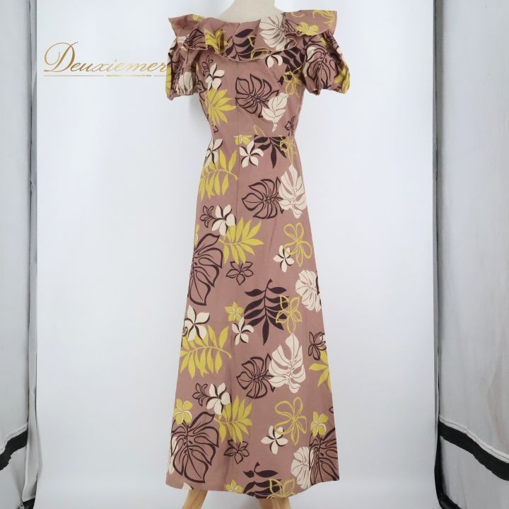 Aloha Emika フラダンス ドレス ターコイズブルー ベロア 袖なし 楽天