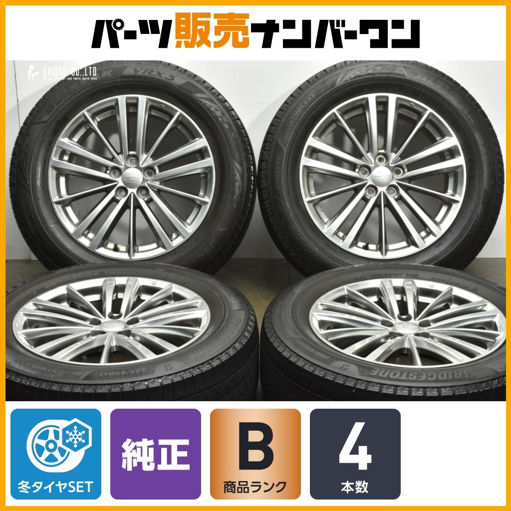 スタッドレス スバル GP インプレッサ 17 in 7 J 48 PCD 100 ブリヂストン ブリザック VRX 3 225 60 R フォレスター 流用