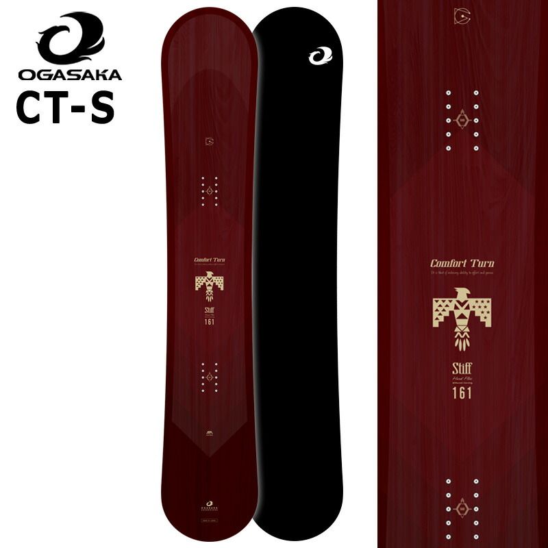 25-26 OGASAKA オガサカ CT-S シーティーエス メンズ レディース カービング 国産 スノーボード 板 2026