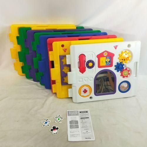 ミュージカルキッズランド DX 最高 2 (141×74×56cm) プラスチック製