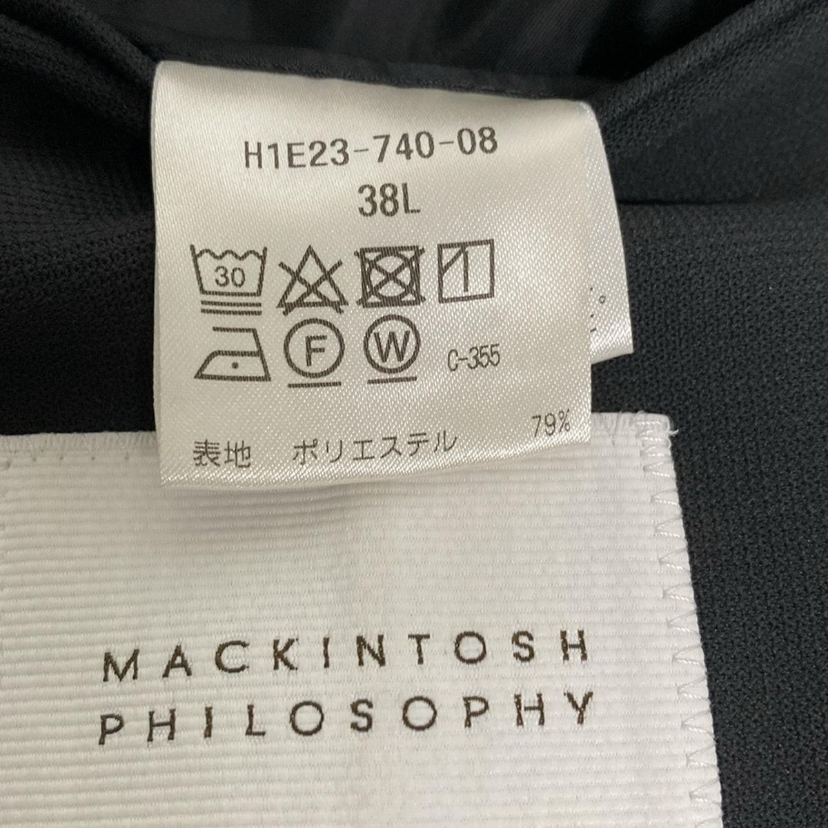 マッキントッシュフィロソフィー ジャケット サイズ38L レディース美品