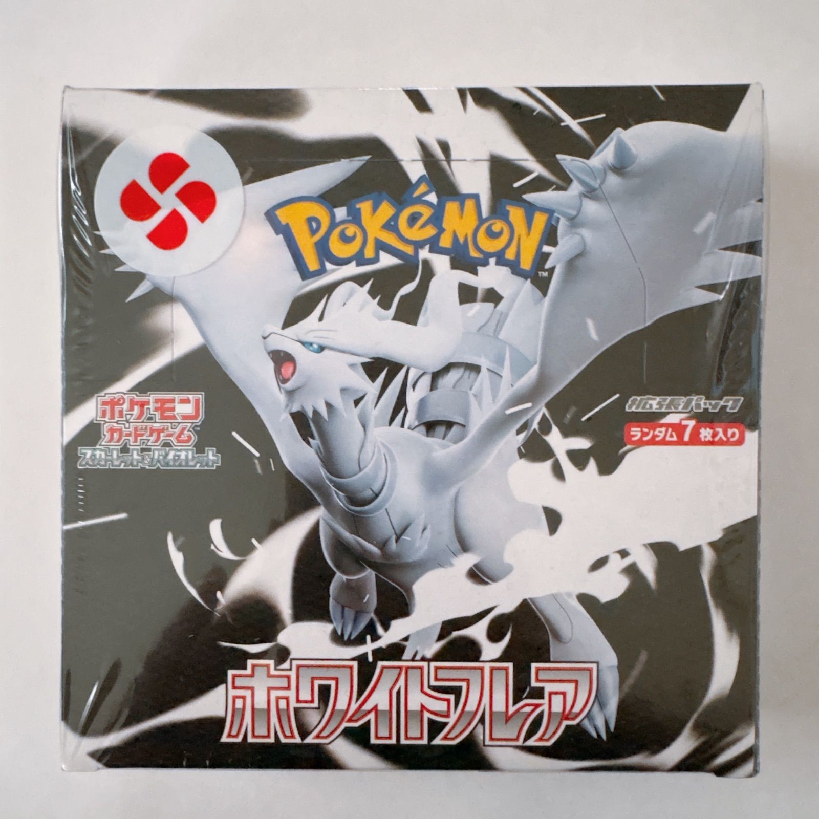 ポケモンカード ホワイトフレア BOX シュリンク付き - メルカリ