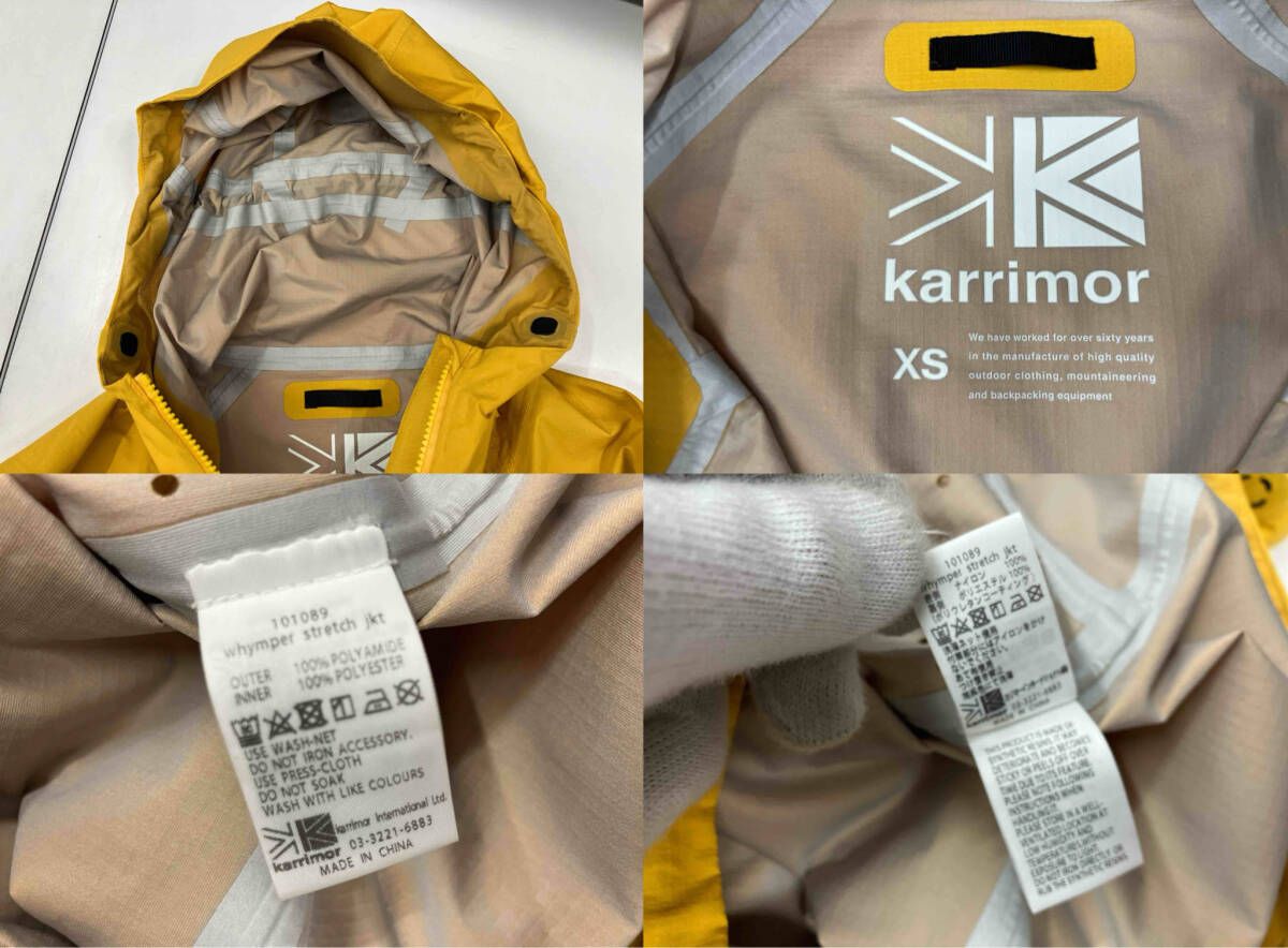 karrimor カリマー ウィンパー ストレッチ ジャケット WHYMPER STRETCH 