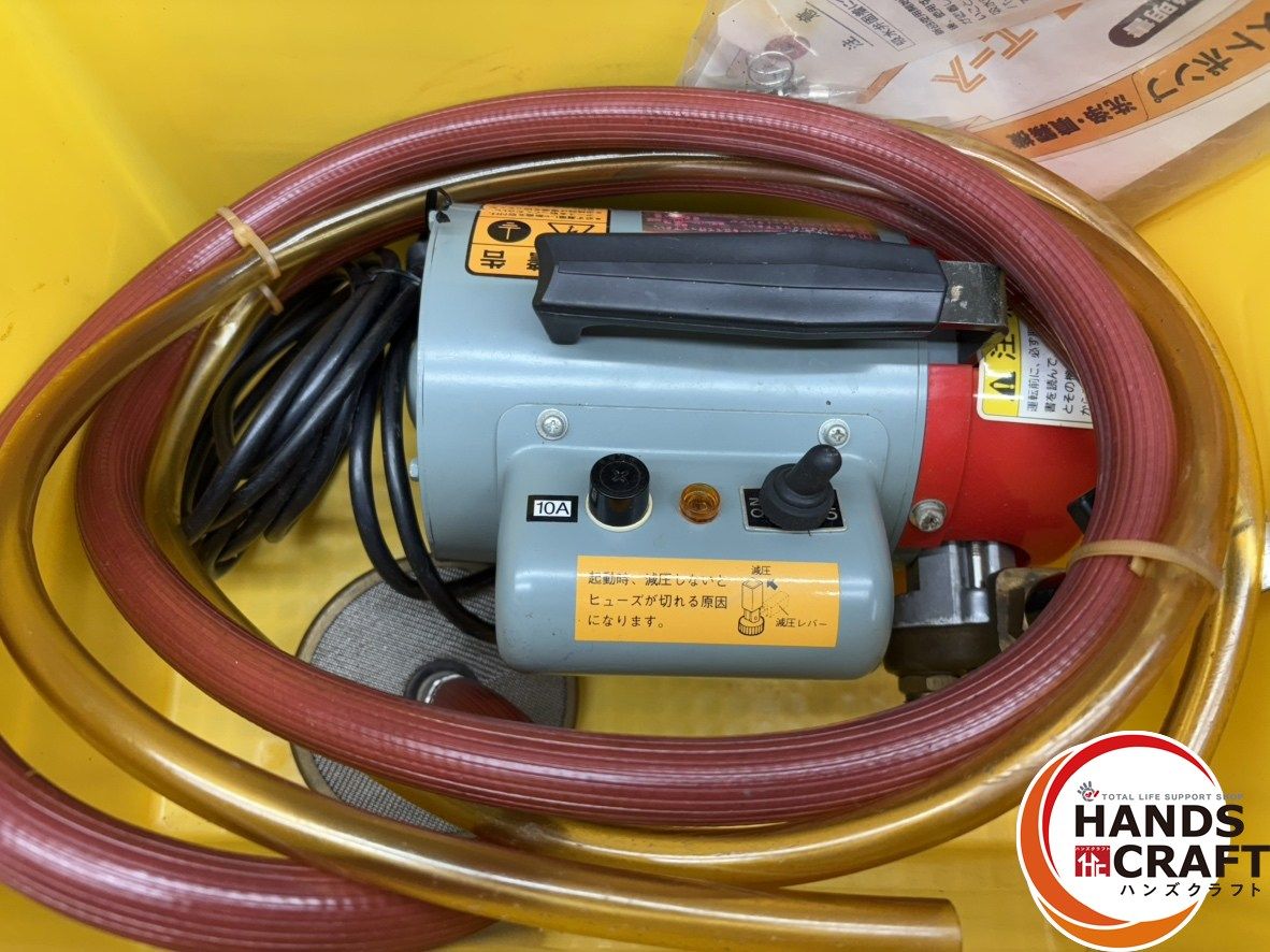 〇 寺田 テラダ PP-201 ポンパルエース ハンズクラフト佐賀