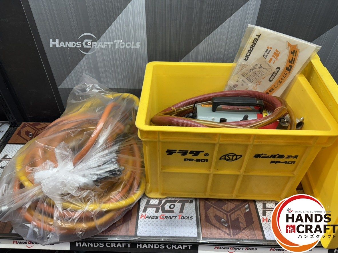 〇 寺田 テラダ PP-201 ポンパルエース ハンズクラフト佐賀