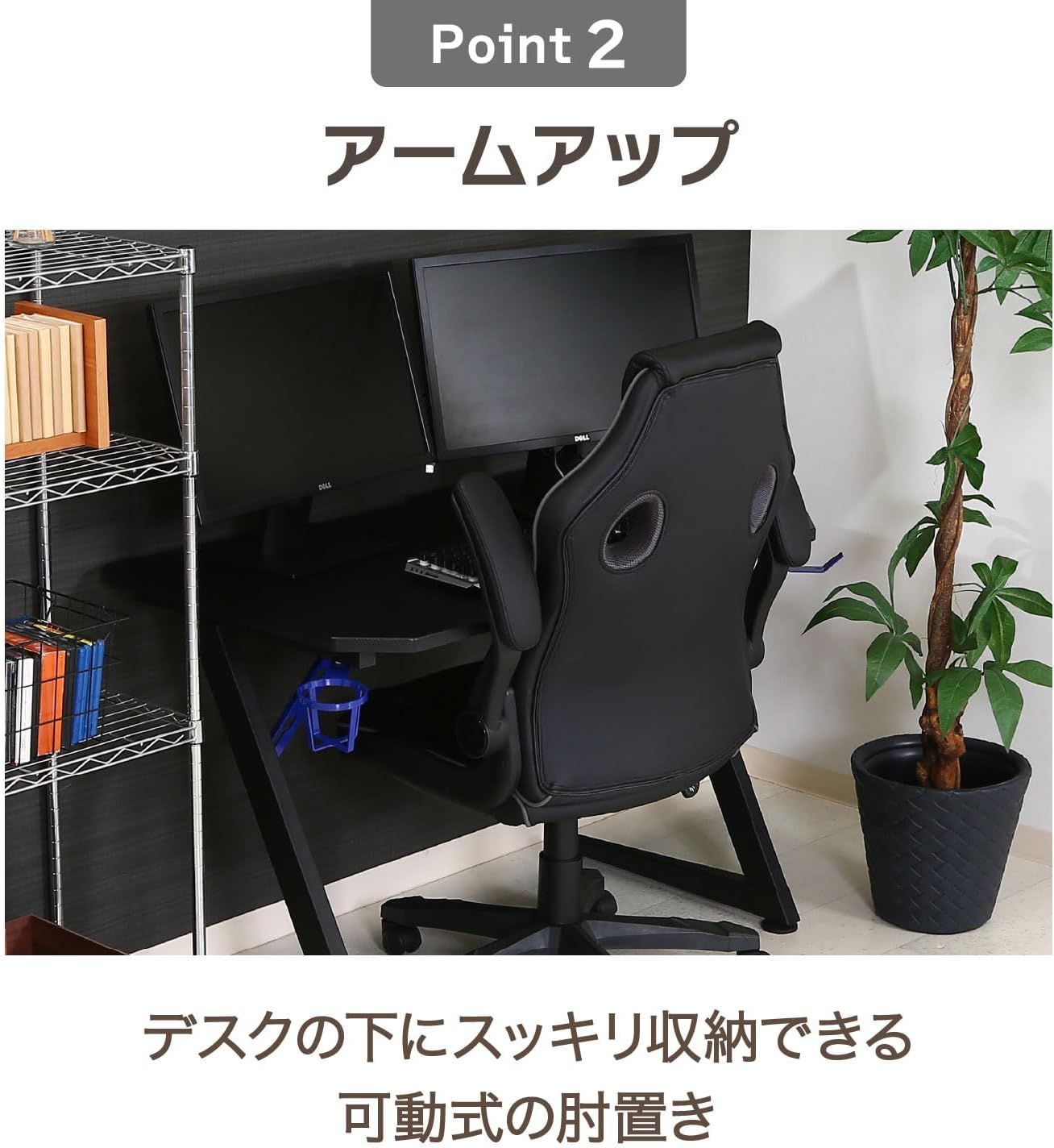 不二貿易 ゲーミングチェア オフィスチェア : 幅65.5 幅65.5×奥行63×高