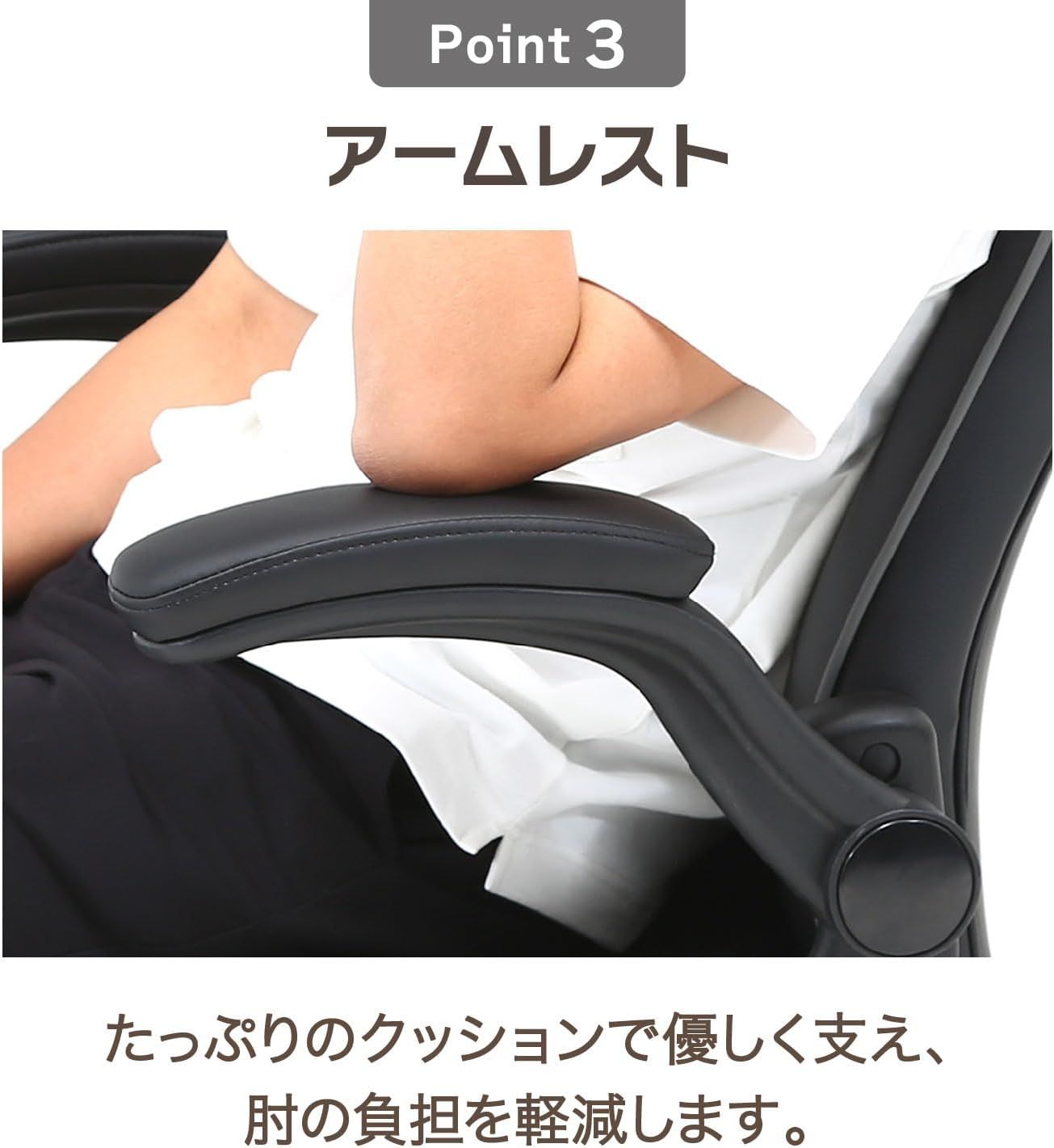 不二貿易 ゲーミングチェア オフィスチェア : 幅65.5 幅65.5×奥行63×高
