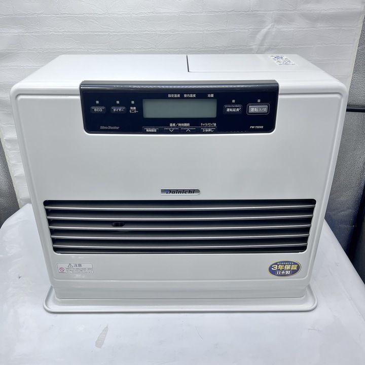 開封済・未使用品】石油ファンヒーター ダイニチ工業 DAINICHI FW