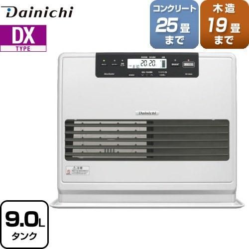 開封済・未使用品】石油ファンヒーター ダイニチ工業 DAINICHI FW